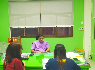 แนะนำแนวทางการขอรับสนับสนุนเงินอุดหนุนและติดตามผลการรวบรวมข้าวเปลือกปีการผลิต 2567/68 ของ สหกรณ์การเกษตรแม่จัน จำกัด ... พารามิเตอร์รูปภาพ 5